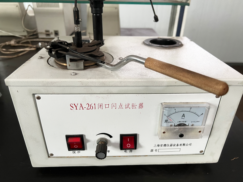 閃點試驗儀